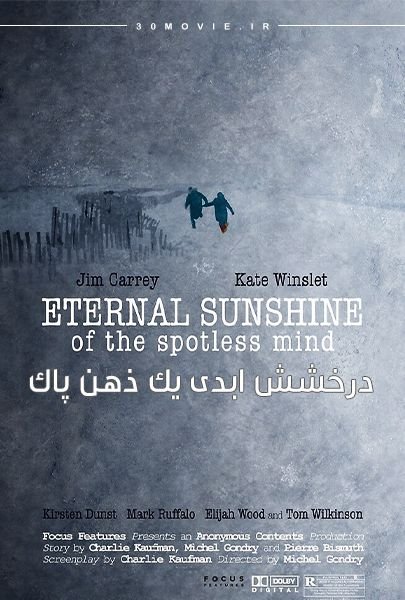 دانلود فیلم Eternal Sunshine of the Spotless Mind 