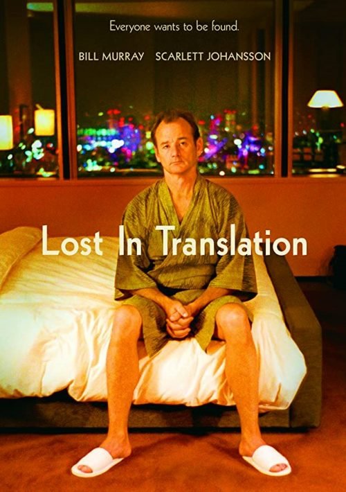 فیلم گمشده در ترجمه
