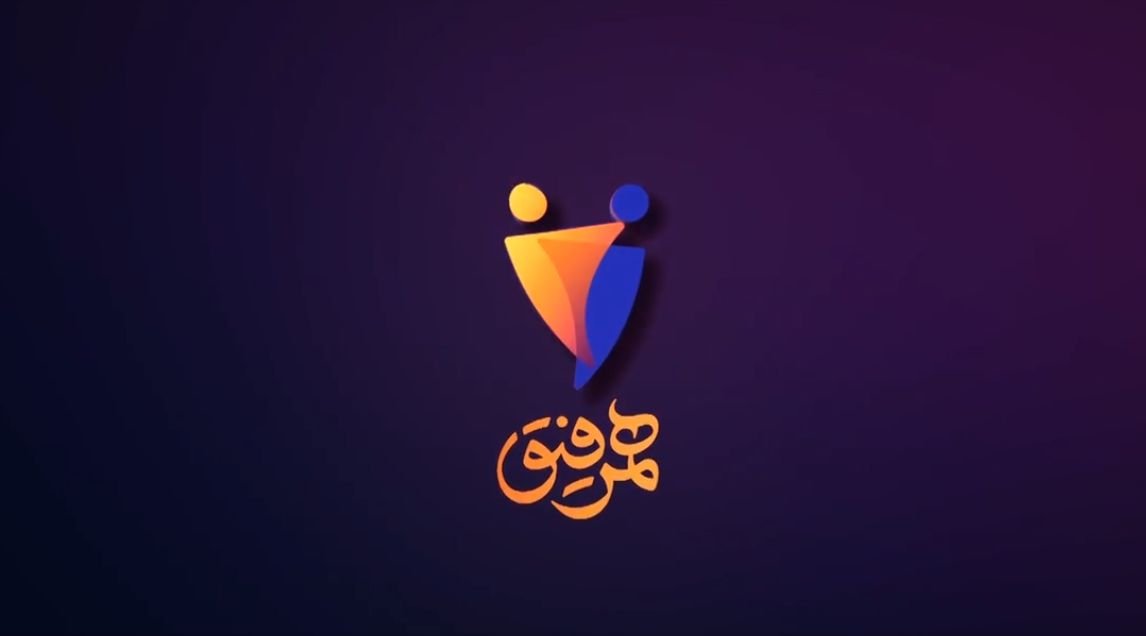 دانلود برنامه همرفیق شهاب حسینی قسمت اول تا سوم