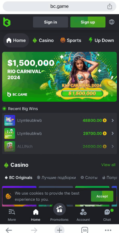 Découvrez l'univers du Bc Game Plinko  le jeu de hasard captivant